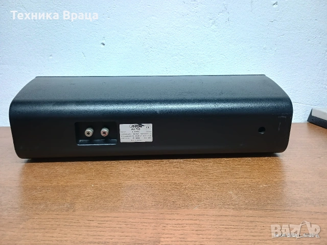 Център (централна тонколона) CANTON AV 700. Перфектна работа с високо качество. Изпращам видео. , снимка 10 - Тонколони - 54198782