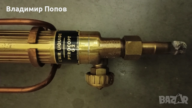 Продавам резак различни модели., снимка 8 - Други инструменти - 54532033