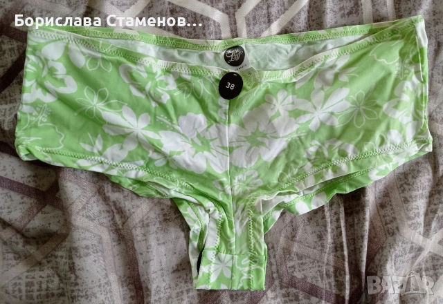 Нов бански костюм от две части, боксер, снимка 3 - Бански костюми - 54629882