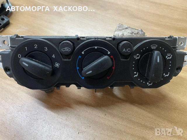 УПРАВЛЕНИЕ КЛИМАТИК FORD KUGA FOCUS CMAX  7M5T-19980-BA 