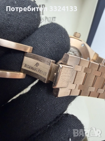 Audemars Piguet Royal Oak Rose Gold
Skeleton 41mm, снимка 6 - Мъжки - 55608769
