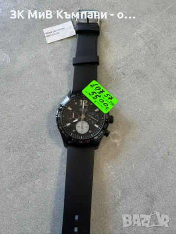 Часовник Guess w0971g1-за батерия!!!