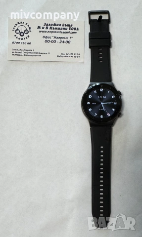Смарт Часовник Huawei Watch GT 2 Pro 