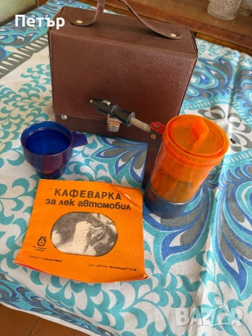 Антична кафеварка за кола , снимка 3 - Други - 54575065