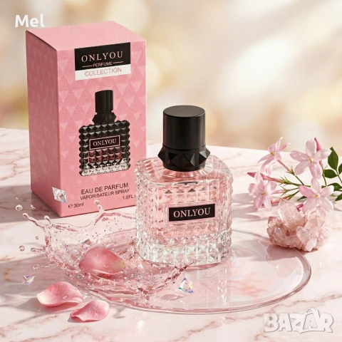 Дамски парфюм