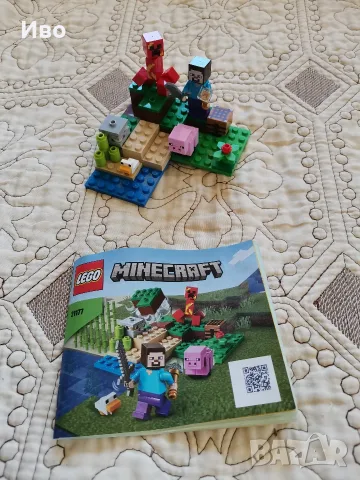 LEGO Minecraft Ранчото на зайците 21181 плюс LEGO Minecraft Засада на Creeper 21177., снимка 7 - Конструктори - 55689591
