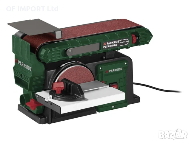 Лентова и Дискова Шлифовъчна Машина PARKSIDE PBTS 370 B3
