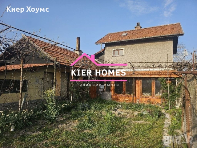 Масивна тухлена къща в с. Загоре, обл. Стара Загора , снимка 4 - Къщи - 55084629