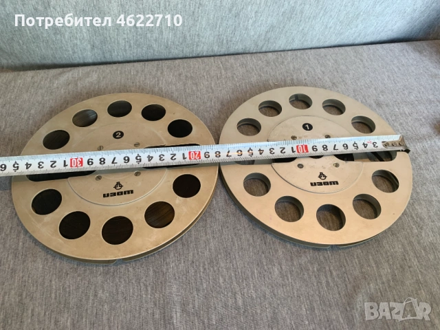 магнетофонни ролки , снимка 5 - Други - 54662192