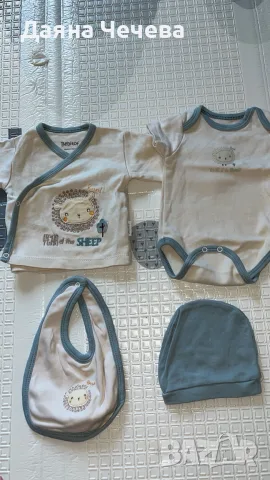 Бебешки комплекти , снимка 7 - Комплекти за бебе - 55547213