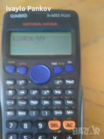 Колекция от 5 артикула на марката Casio , снимка 3 - Друга електроника - 55440273