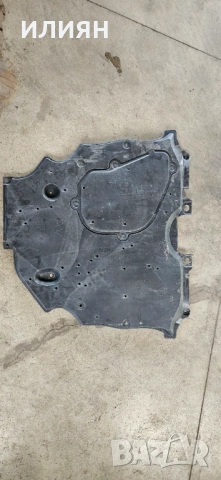 Кора под двигателя за Toyota Rav 4