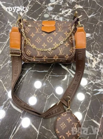 Louis Vuitton Нова Дамска Кожена Чанта Луи Витон 