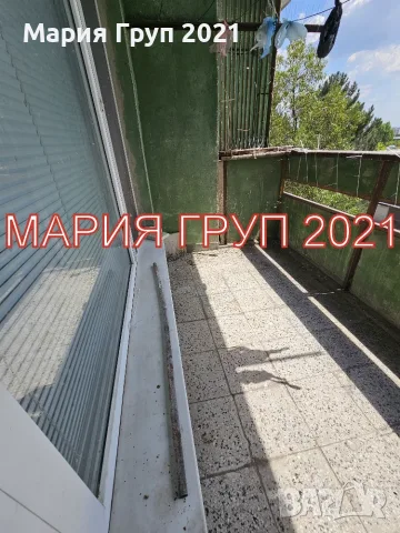 🏡 ЕКСКЛУЗИВНА ОФЕРТА! 🏡 ✨ Просторен тристаен апартамент в гр. Хасково – кв. Дружба , снимка 3 - Апартаменти - 55605006
