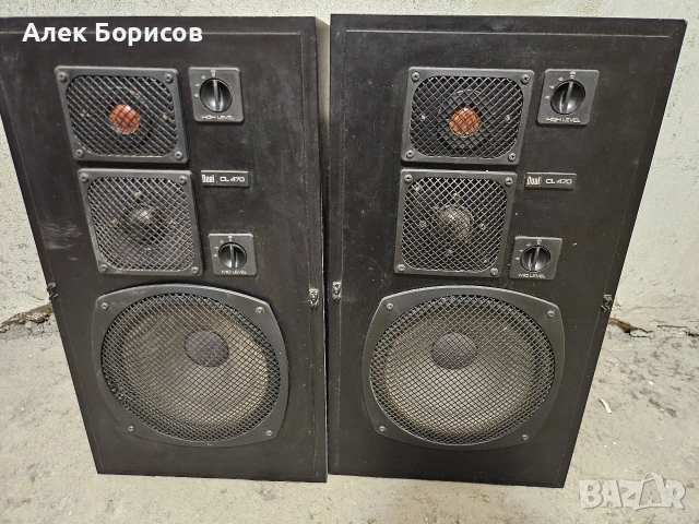 Тонколони Dual CL 470
