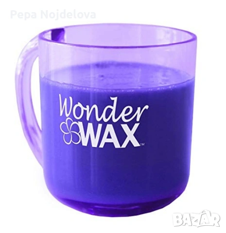 Wonder WAX кола маска, снимка 3 - Козметика за тяло - 54547921