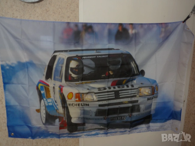 Peugeot Sport Rally Знаме кола рали зимата сняг пикоти скорост завои състезание надпревара екип тим, снимка 3 - Декорация за дома - 54663713