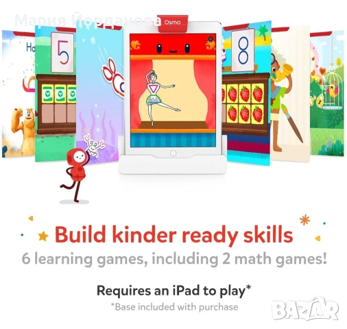Osmo Little Genius Starter Kit, образователен STEM комплект, предназначен за деца на възраст 3-5 год, снимка 5 - Други игри - 54802994