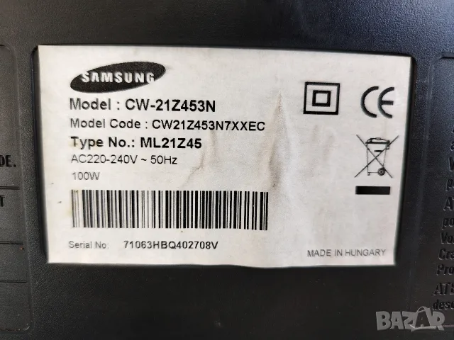 Samsung CW-21Z453N Slim – 21" кинескопен (CRT) телевизор – Отлично състояние , снимка 7 - Телевизори - 55362987