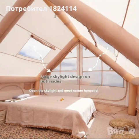 Надуваема палатка 3х2 метра - непромокаема, снимка 10 - Палатки - 54760341