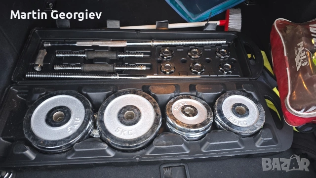 Комплект мулти - щанга до 50 кг. . . 