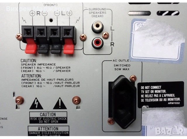 Pioneer Vintage Hi‑Fi Комплект – Усилвател, 6‑дисков CD, Equalizer, Двоен Дек (Япония), снимка 7 - Ресийвъри, усилватели, смесителни пултове - 54196462