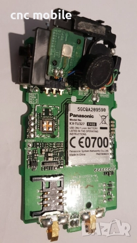 Panasonic KX-TU327 оригинални части и аксесоари 