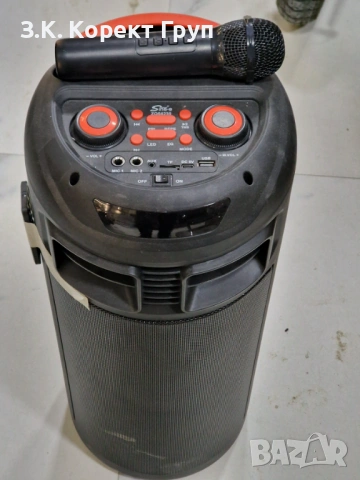 SING-E ZQS6235 Portable Bluetooth Speaker RGB, снимка 7 - Bluetooth тонколони - 54198019