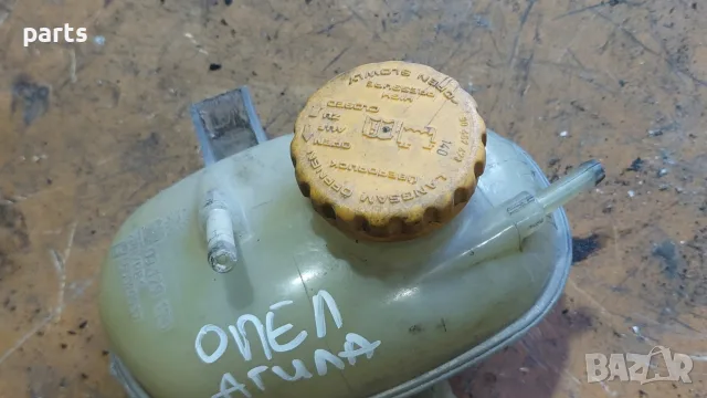 Казанче Антифриз Опел Агила - Корса С - GM 09129170 - 460029937, снимка 3 - Части - 55425482