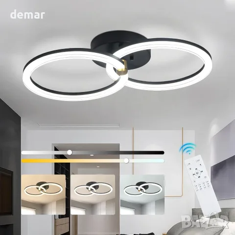 Смарт LED полилей с 2 пръстена и димер (3000–6000K), управление с дистанционно