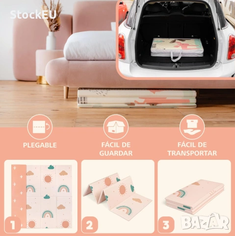 Детски килим за игра Sweety Fox 150x180см Бебешка подложка Сгъваемо килимче, снимка 3 - Други - 54412615