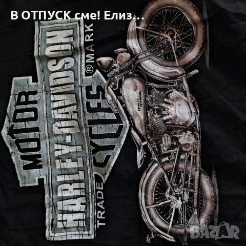 2 броя Голям размер мото тениски рокерски оригинал HARLEY DAVIDSON MOTOR CYCLES / AMSTERDAM XXL XXXL, снимка 2 - Тениски - 54387143