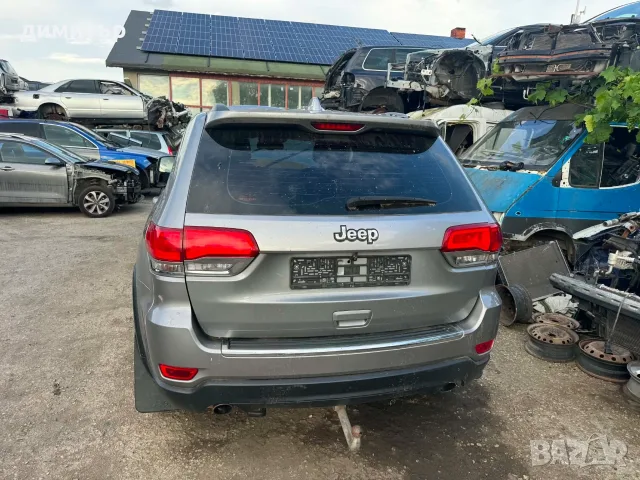 jeep grand cherokee wk2 на части 3.0d vm 44 d джип гранд чероки 3.0д теглич навигация автомат, снимка 5 - Автомобили и джипове - 55354975