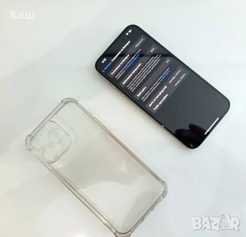 Apple iPhone 15 Pro Max (без забележка 88% батерия), снимка 3 - Apple iPhone - 54565671