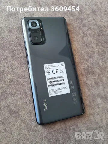 Xiaomi Redmi Note 10 Pro (128GB) (6GB) RAM, снимка 2 - Xiaomi - 55477314