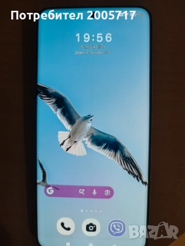 Xiaomi 14 ultra , снимка 3 - Xiaomi - 54322252