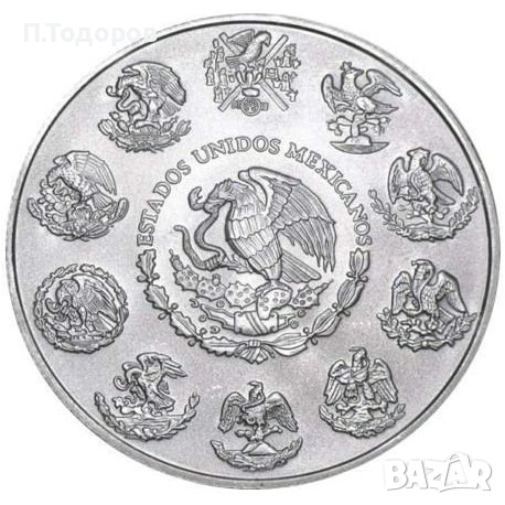 Сребро 1 oz Мексиканска Свобода 2024, снимка 2 - Нумизматика и бонистика - 54933896