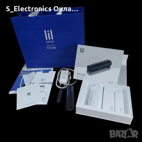 Iqos Lil Solid 2.0 сив комплект