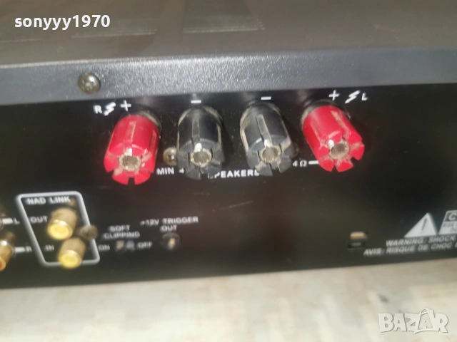 NAD MODEL C730 RECEIVER-ВНОС SWISS 1207261051L4, снимка 8 - Ресийвъри, усилватели, смесителни пултове - 55247580