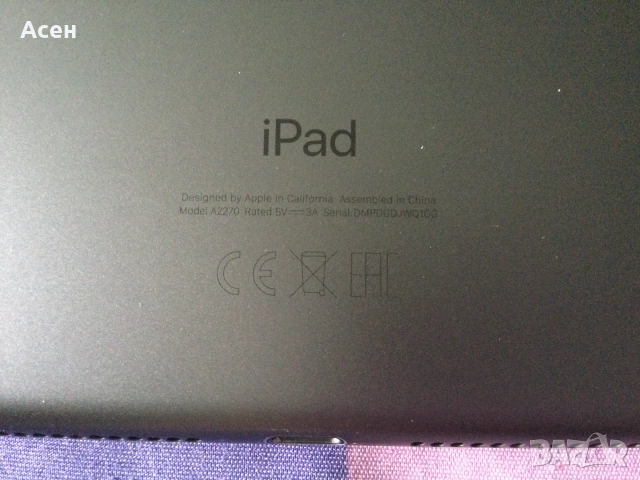 Продавам IPad 8 (gen.) 128 GB, за части айпад 8, снимка 3 - Таблети - 55261344