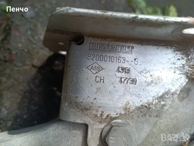Греда под задна броня за RENAULT MEGANE SCENIC 2, снимка 6 - Части - 55600080