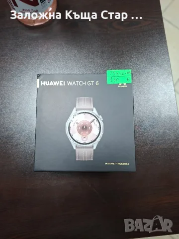 Huawei Watch GT 6