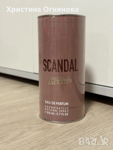 Дамски и мъжки парфюми, снимка 12 - Унисекс парфюми - 54359485