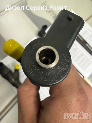 Дюзи за Kia Sorento 2,5crdi Hyundai H1 2,5crdi 0445110092/0445110186, снимка 2 - Части - 54000751