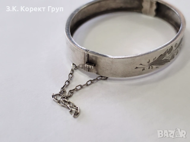 Сребърна гривна 925 / 10,35 гр, снимка 6 - Гривни - 55076438