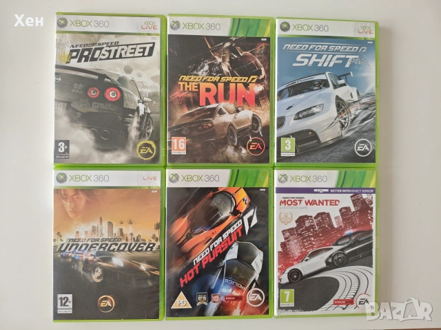 Колекция Need for Speed Xbox 360
