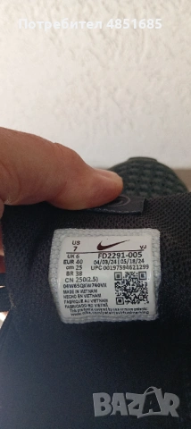 Nike , снимка 4 - Маратонки - 54833419