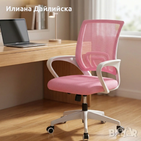 НОВО!!! Ергономичен офис стол с дишаща мрежа и регулируема височина., снимка 4 - Столове - 54497927