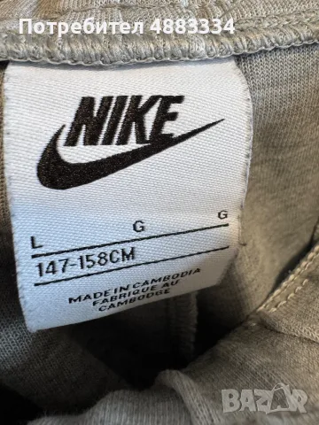 Детски долнища Nike Tech Fleece., снимка 11 - Детски анцузи и суичери - 55674403