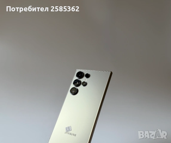 Samsung Galaxy S24 Ultra 256 Gb Natural Titanium | Перфектен |, снимка 5 - Samsung - 54859883
